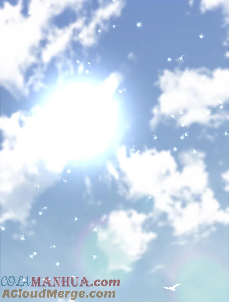 《伊格列特》1.重生 第65页