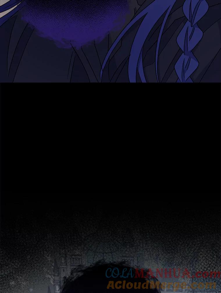 《伊格列特》28.马尔绅·哈什 第117页