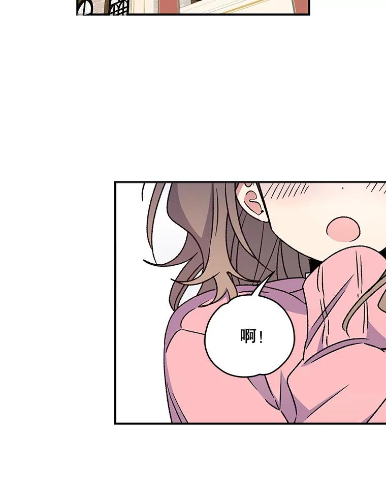 《伊格列特》29.精灵契约 第26页