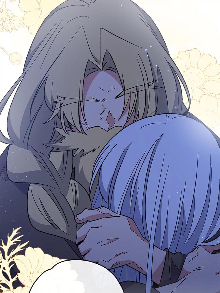 《伊格列特》30.生长痛 第78页