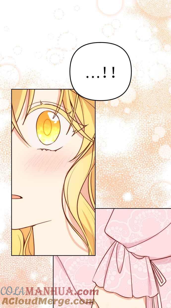 《我的婆家很爱我》第36话 第61页