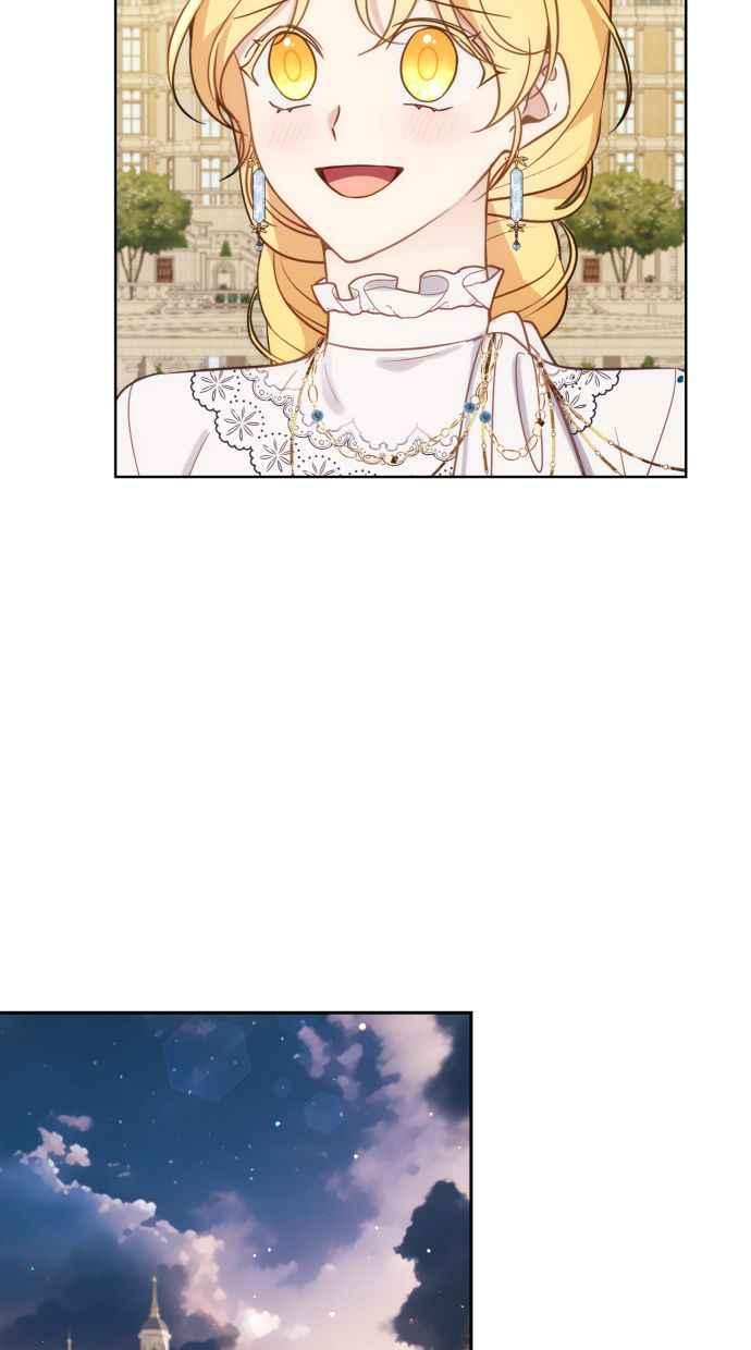 《我的婆家很爱我》第36话 第54页