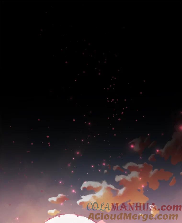 《伊格列特》34.晚宴 第105页
