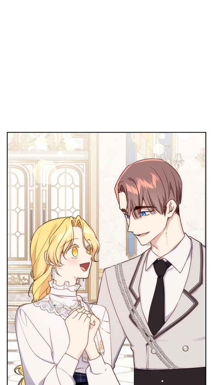 《我的婆家很爱我》第36话 第50页