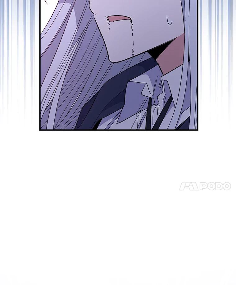 《伊格列特》37.火之精灵王 第46页