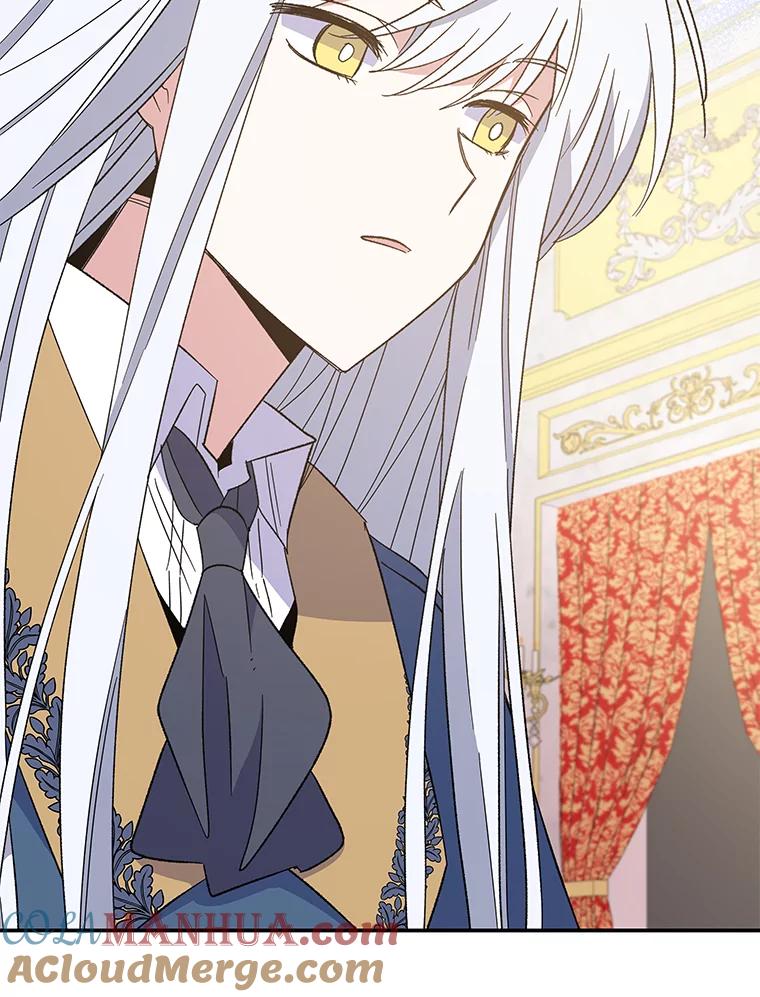 《伊格列特》40.回宫 第69页