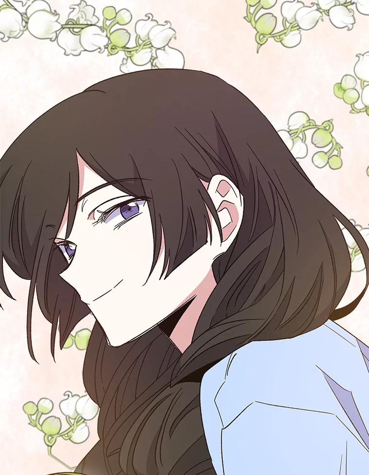《伊格列特》40.回宫 第35页