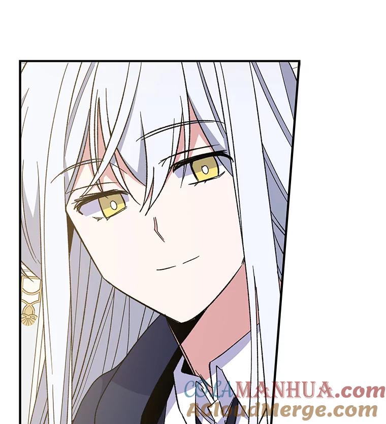 《伊格列特》40.回宫 第45页
