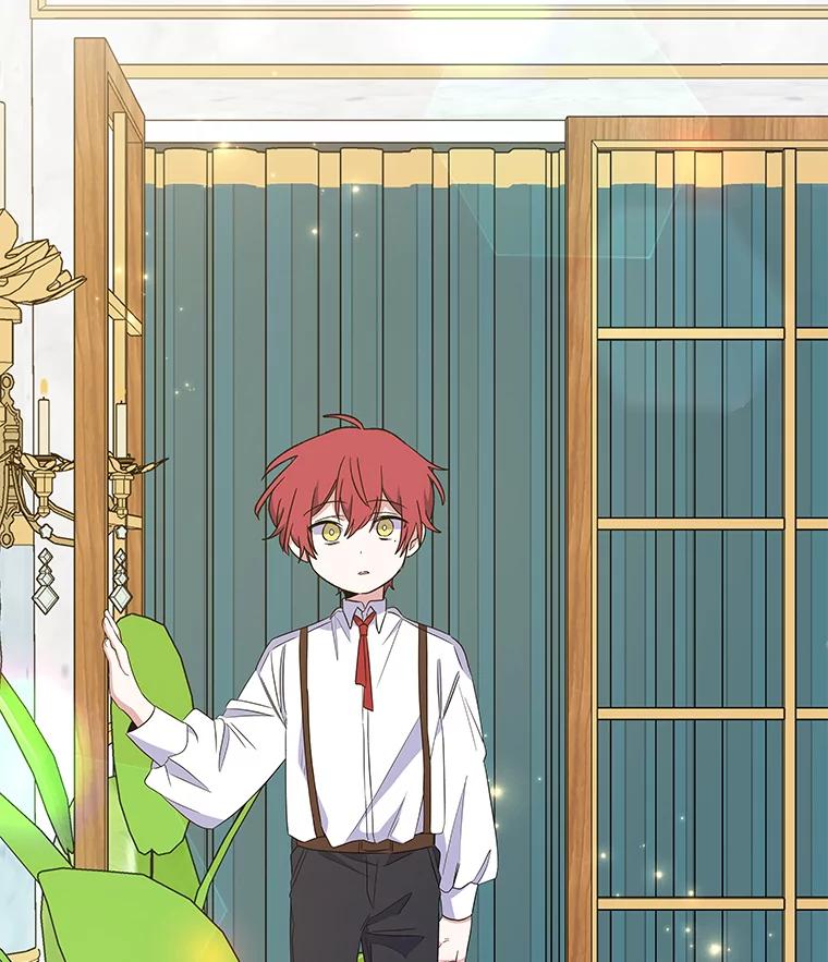 《伊格列特》41.3皇子塞奇 第28页
