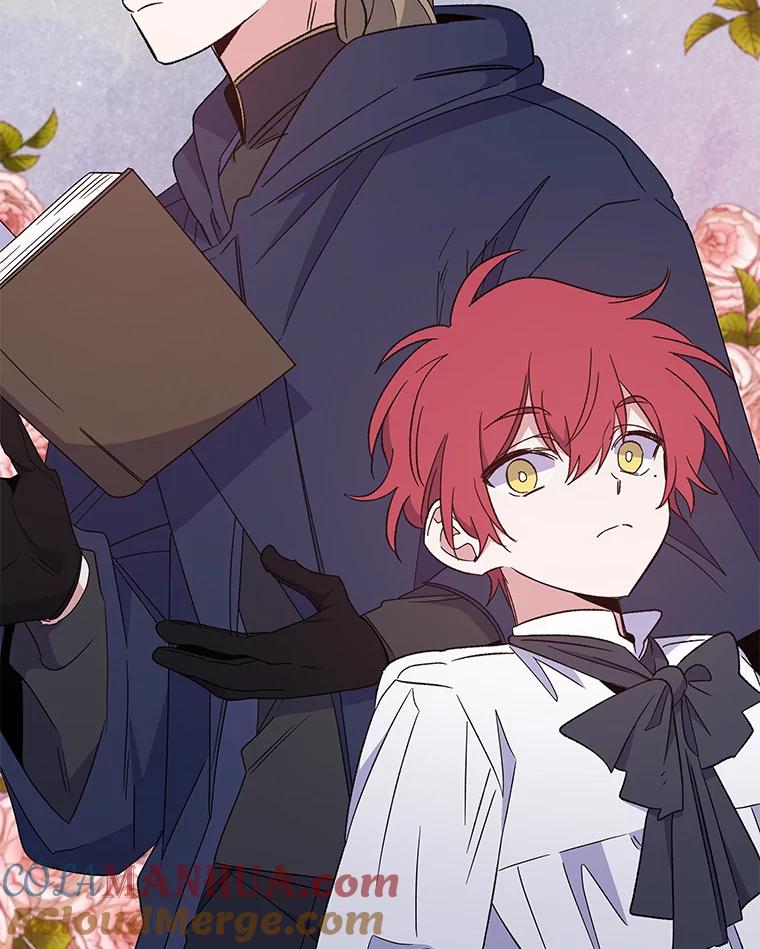 《伊格列特》41.3皇子塞奇 第13页
