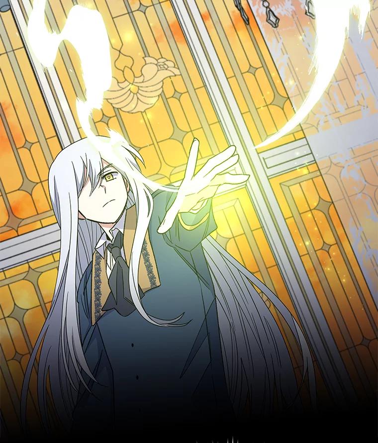 《伊格列特》41.3皇子塞奇 第114页