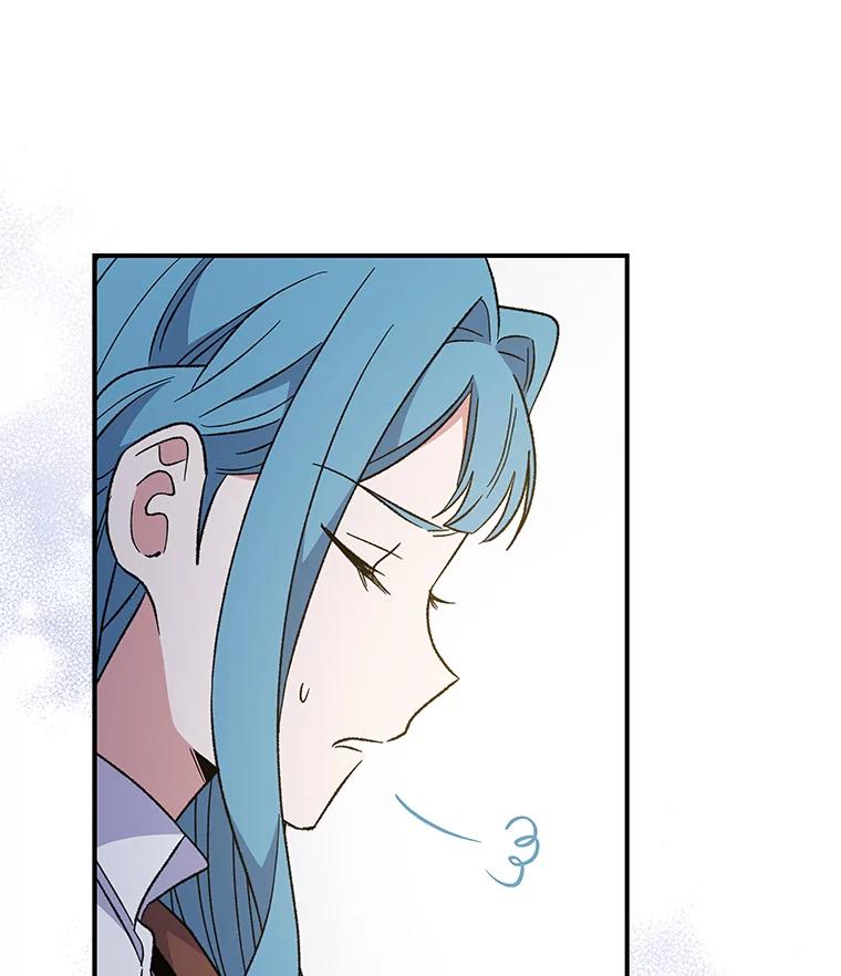 《伊格列特》42.刺客事件 第59页