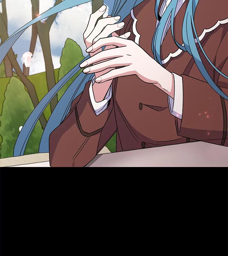 《伊格列特》42.刺客事件 第87页