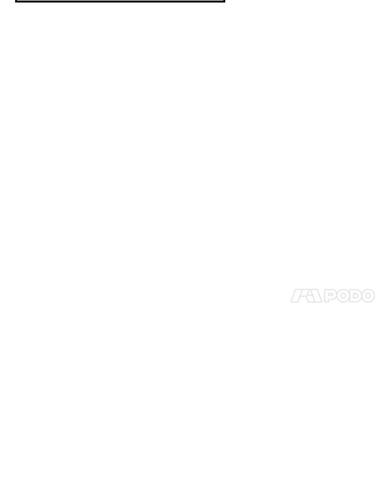《伊格列特》43.面见皇帝 第104页