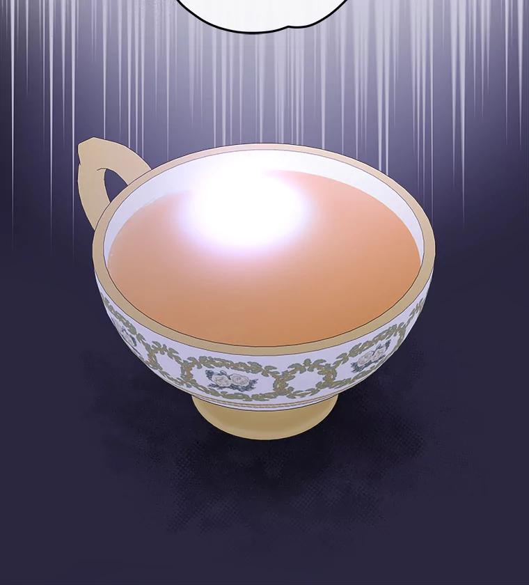 《伊格列特》44.拜见皇后 第35页