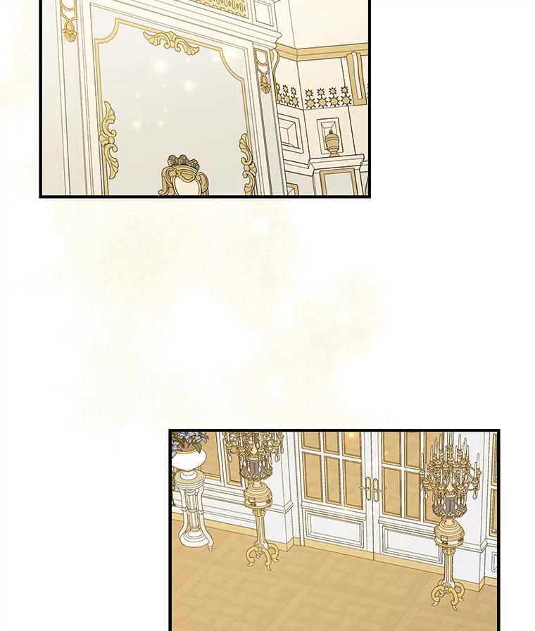 《伊格列特》44.拜见皇后 第2页