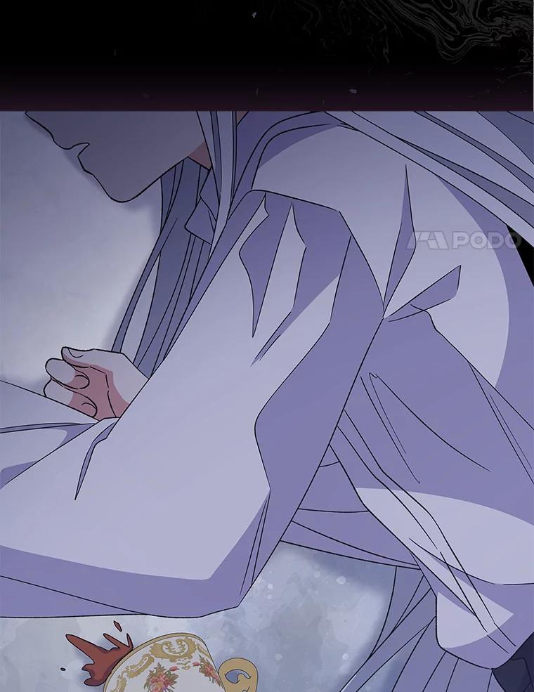 《伊格列特》44.拜见皇后 第62页