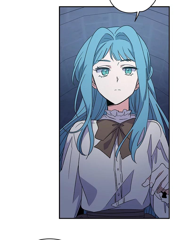 《伊格列特》45.再次探索 第48页
