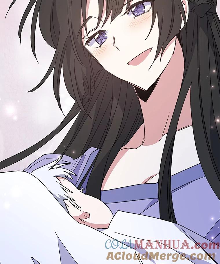 《伊格列特》45.再次探索 第113页