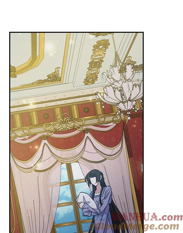 《伊格列特》45.再次探索 第105页