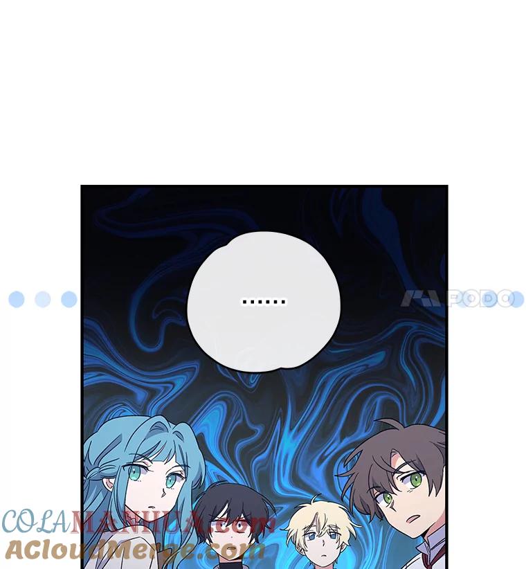 《伊格列特》45.再次探索 第61页