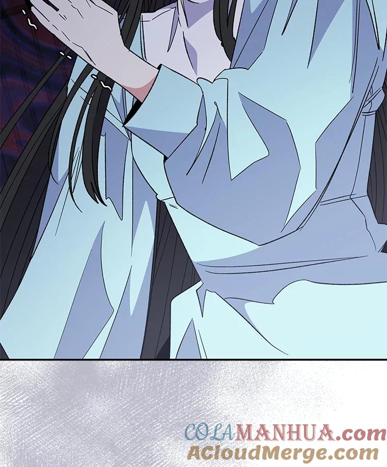 《伊格列特》46.死亡真相 第69页