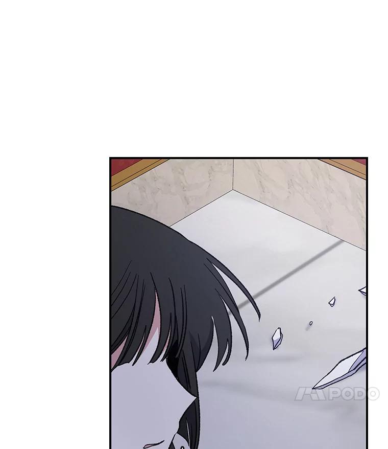 《伊格列特》46.死亡真相 第99页