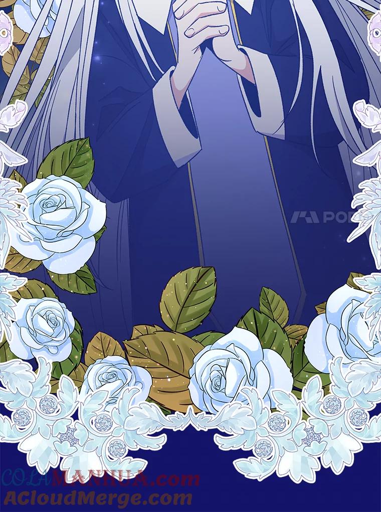 《伊格列特》46.死亡真相 第117页
