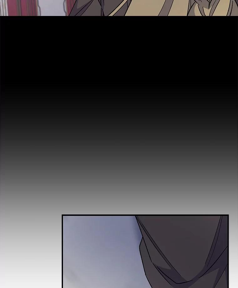 《伊格列特》46.死亡真相 第104页