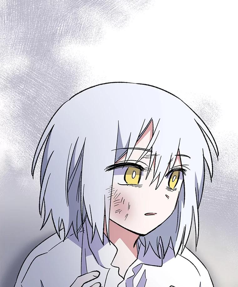 《伊格列特》46.死亡真相 第70页