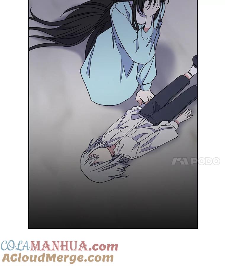 《伊格列特》46.死亡真相 第89页