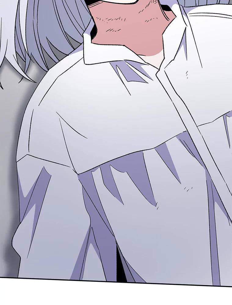 《伊格列特》46.死亡真相 第94页