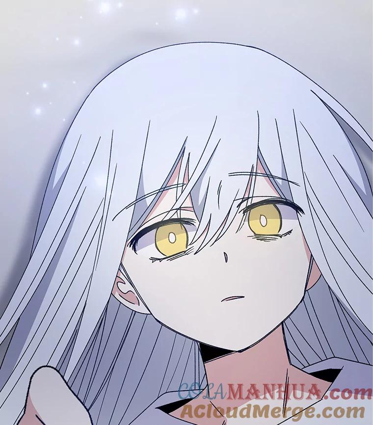 《伊格列特》47.同伴集结 第5页