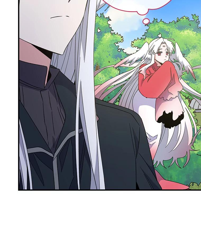 《伊格列特》47.同伴集结 第103页