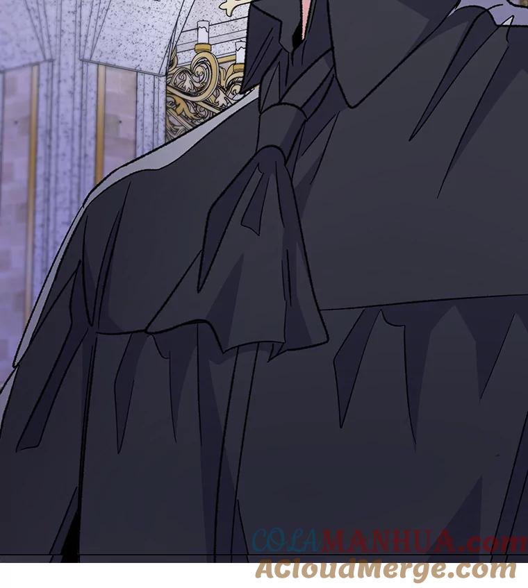 《伊格列特》48.皇帝的陈述 第61页