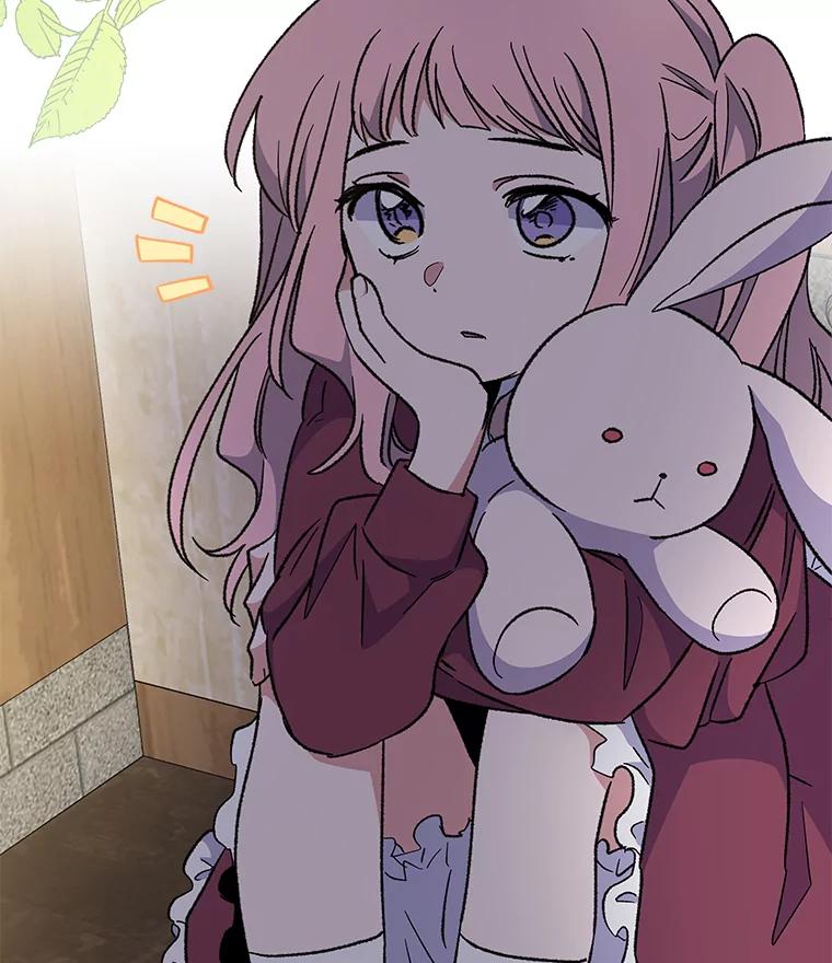 《伊格列特》49.重返卢瓦赫 第82页