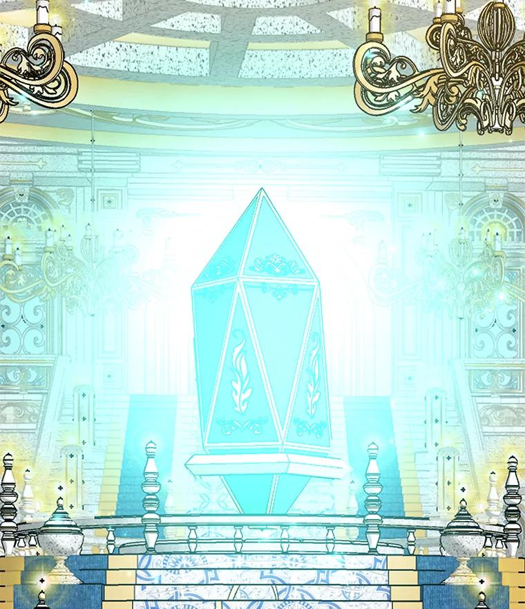 《伊格列特》49.重返卢瓦赫 第22页