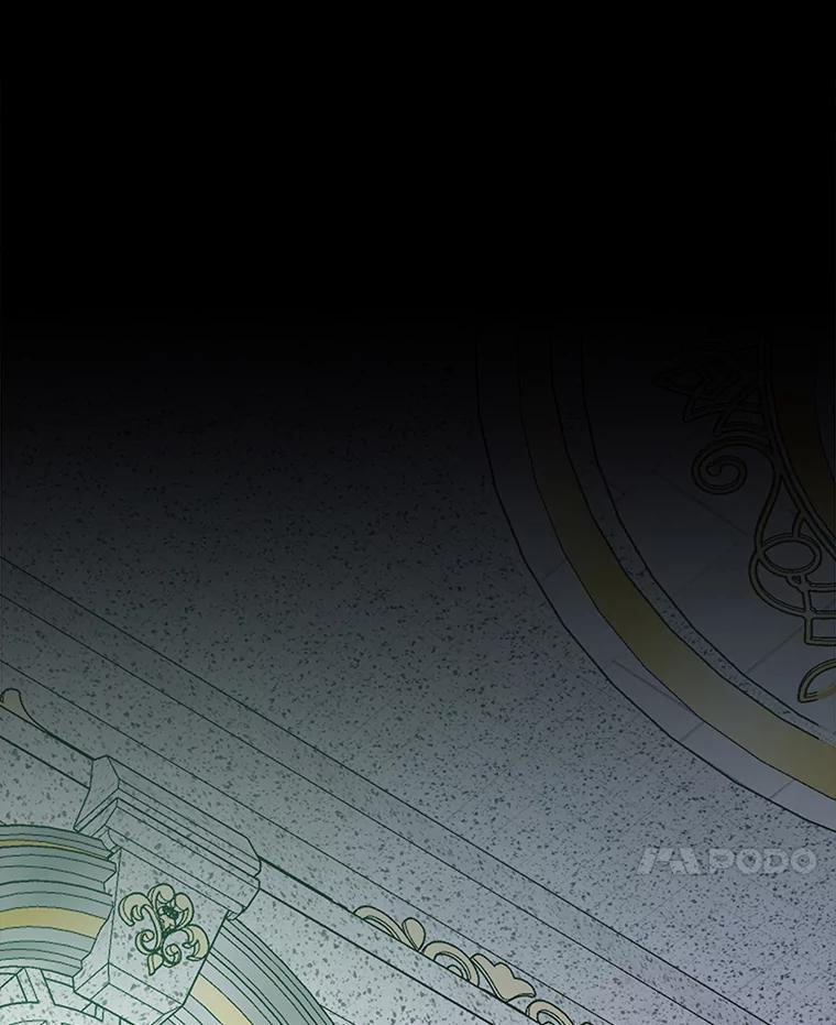 《伊格列特》49.重返卢瓦赫 第51页