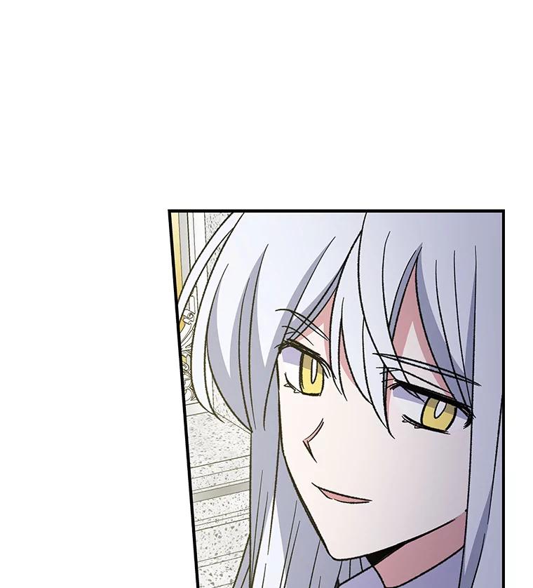 《伊格列特》49.重返卢瓦赫 第32页