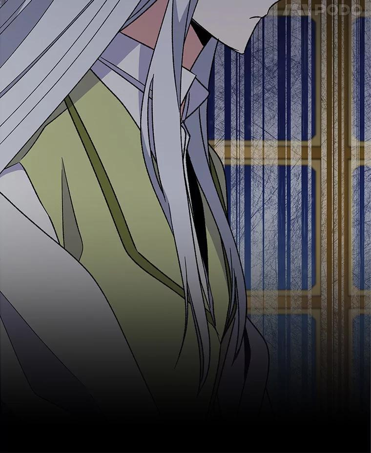 《伊格列特》49.重返卢瓦赫 第66页