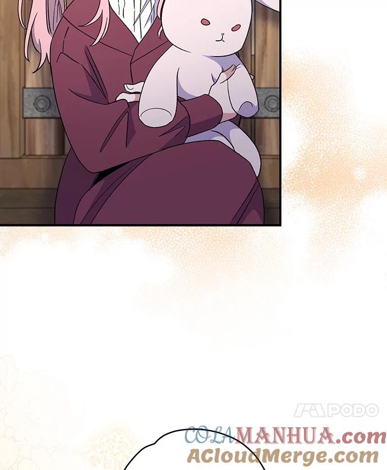 《伊格列特》49.重返卢瓦赫 第109页