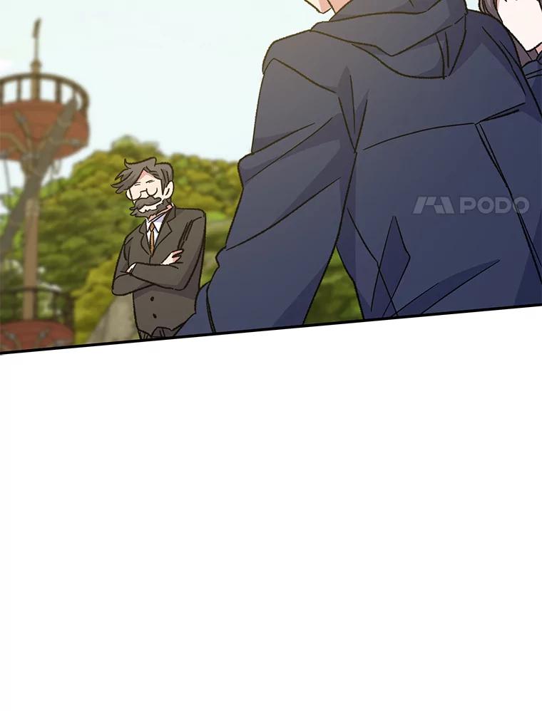 《伊格列特》51.精灵实践 第46页