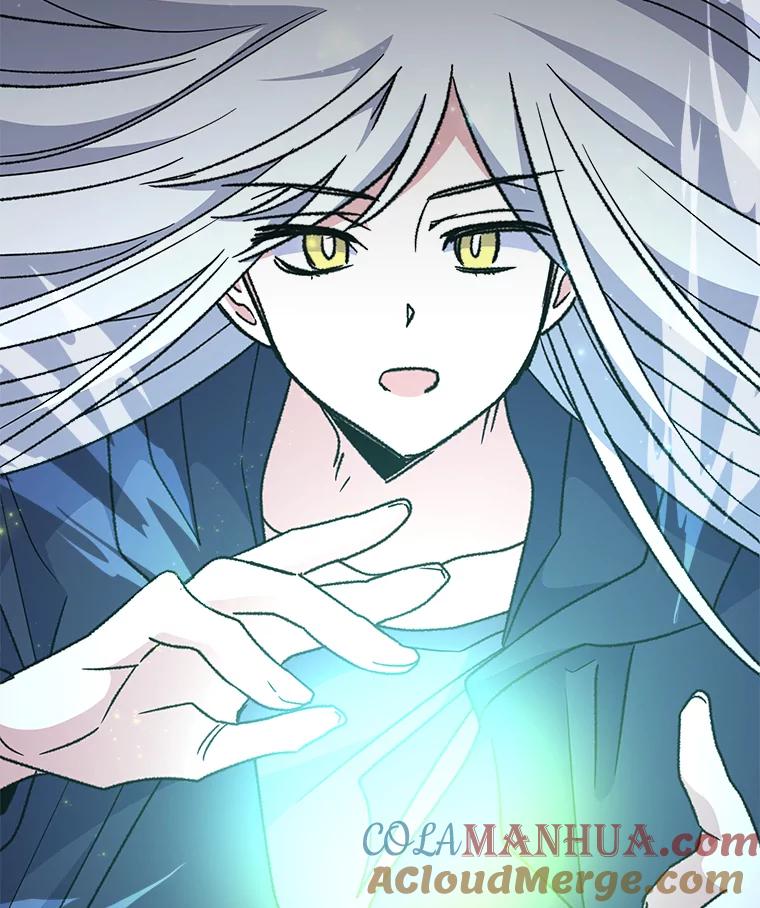 《伊格列特》51.精灵实践 第129页