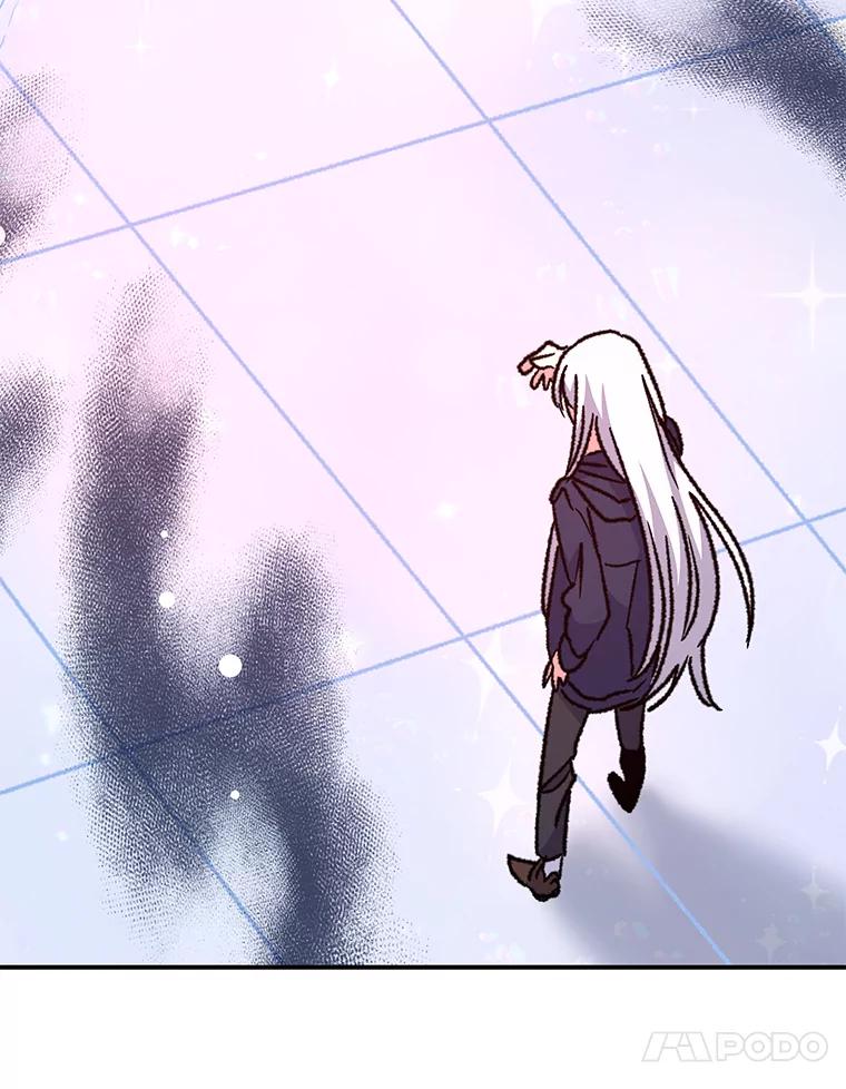《伊格列特》51.精灵实践 第83页