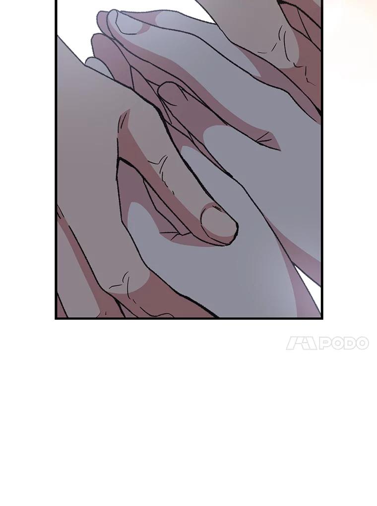 《伊格列特》52.师徒相认 第112页
