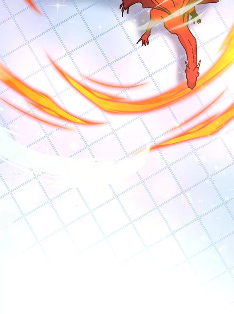 《伊格列特》52.师徒相认 第6页