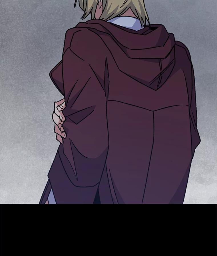 《伊格列特》52.师徒相认 第98页