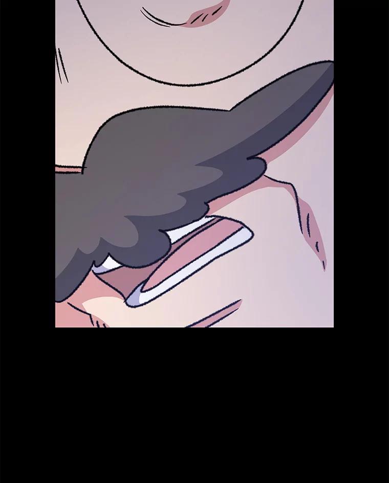 《伊格列特》52.师徒相认 第86页