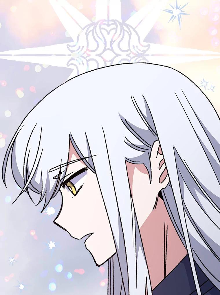 《伊格列特》52.师徒相认 第50页