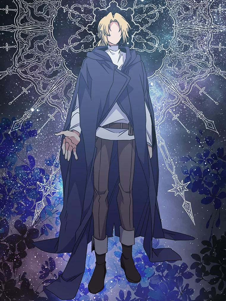 《伊格列特》52.师徒相认 第118页